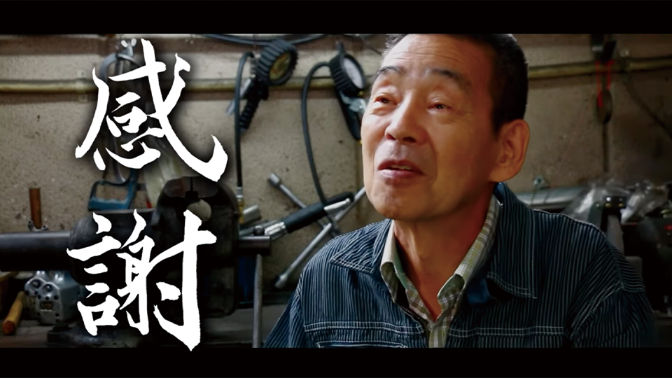 動画